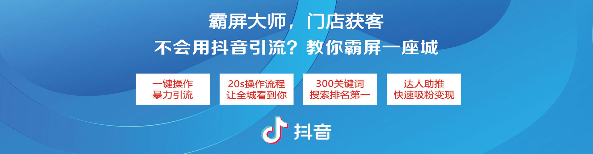 分宜sem竞价员