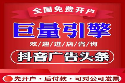 SEM竞价代运营公司业绩案例展示